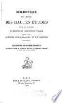 Bibliothèque de l'Ecole des hautes études