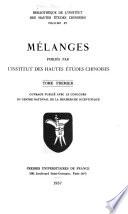 Bibliothèque de l'Institut des hautes études chinoises