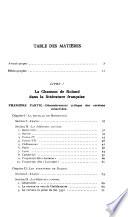 Bibliothèque de la Faculté de philosophie et lettres de l'Université de Liège