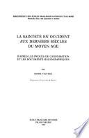 Bibliothèque des écoles françaises d'Athènes et de Rome