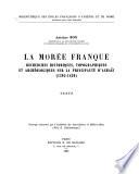 Bibliothèque des écoles françaises d'Athènes et de Rome