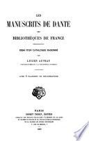 Bibliothèque des écoles françaises d'Athènes et de Rome