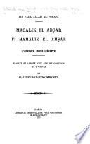 Bibliothèque des géographes arabes..