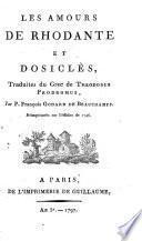 Bibliothèque des romans grecs, traduits en français