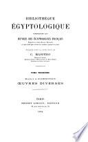 Bibliothèque égyptologique