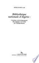 Bibliotheque Nationale D'Algerie