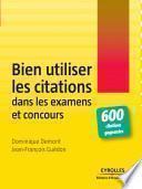 Bien utiliser les citations dans les examens et concours