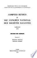 Biologie végétale, biologie animale