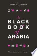 Black Book of Arabia