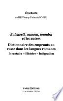Bolchevik, mazout, toundra et les autres