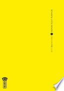 Bonne Nuit Punpun - Tome 1