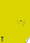 Bonne Nuit Punpun - Tome 7