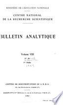 Bulletin analytique