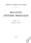 Bulletin d'études orientales