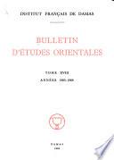 Bulletin d'études orientales