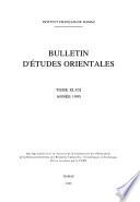 Bulletin d'études orientales