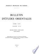 Bulletin d'études orientales