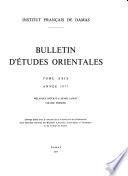 Bulletin d'études orientales