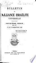 Bulletin de l'Alliance israélite universelle