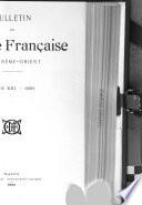 Bulletin de l'Ecole française d'Extrême-Orient