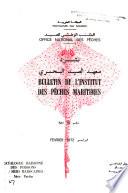 Bulletin de l'institut des pêches maritimes du Maroc