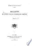 Bulletin de l'Institut français d'archéologie orientale
