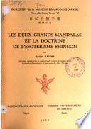 Bulletin de la Maison franco-japonaise