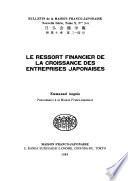 Bulletin de la Maison franco-japonaise