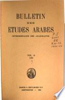Bulletin des études arabes