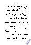 Bulletin