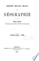 Bulletin