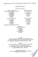 Bulletin