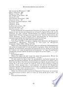 Bulletin