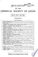 Bulletin of the Chemical Society of Japan