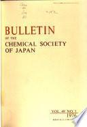 Bulletin of the Chemical Society of Japan