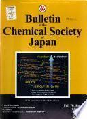 Bulletin of the Chemical Society of Japan
