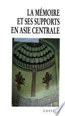 Cahiers d'Asie centrale