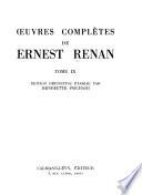 Cahiers de jeunesse. Ma sœur Henriette. Lettres de famille. Fragments intimes et romanesques