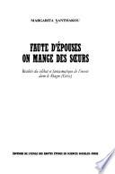 Cahiers de l'homme