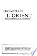 Cahiers de l'Orient