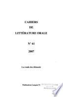 Cahiers de littérature orale