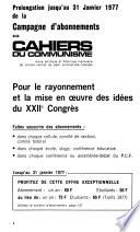 Cahiers du communisme
