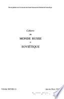 Cahiers du monde russe et soviétique