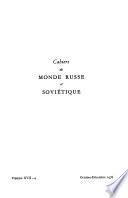 Cahiers du monde russe et soviétique