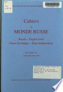 Cahiers du monde russe et soviétique