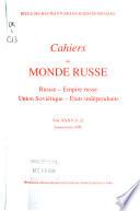 Cahiers du monde russe
