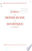 Cahiers du monde russe