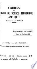 Cahiers