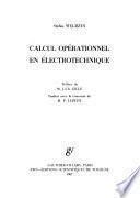 Calcul opérationnel en électrotechnique