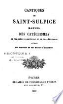 Cantiques de Saint-Sulpice